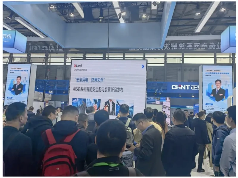 New Product Introduction New Product Introduction