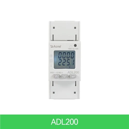 Ühefaasiline din rail kwh meeter
