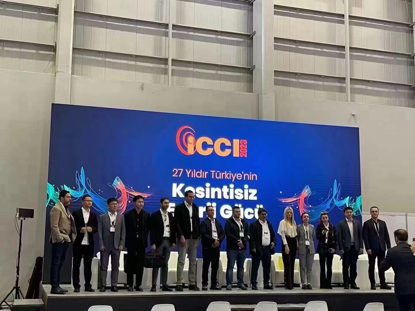 Acrel Türgi Istanbuli ärivisiit